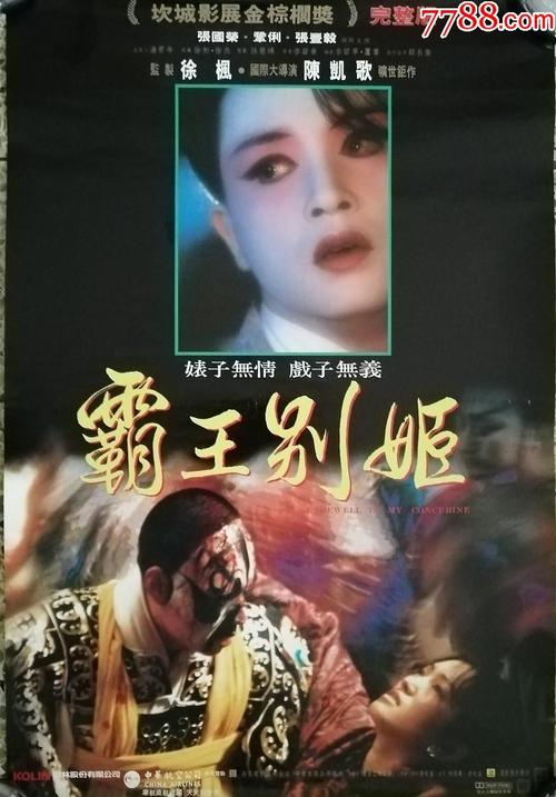 伯恩茅斯大学DiplomainElectronicEngineering